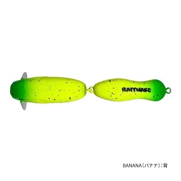 RAFFWAKE－ラフウェイクー